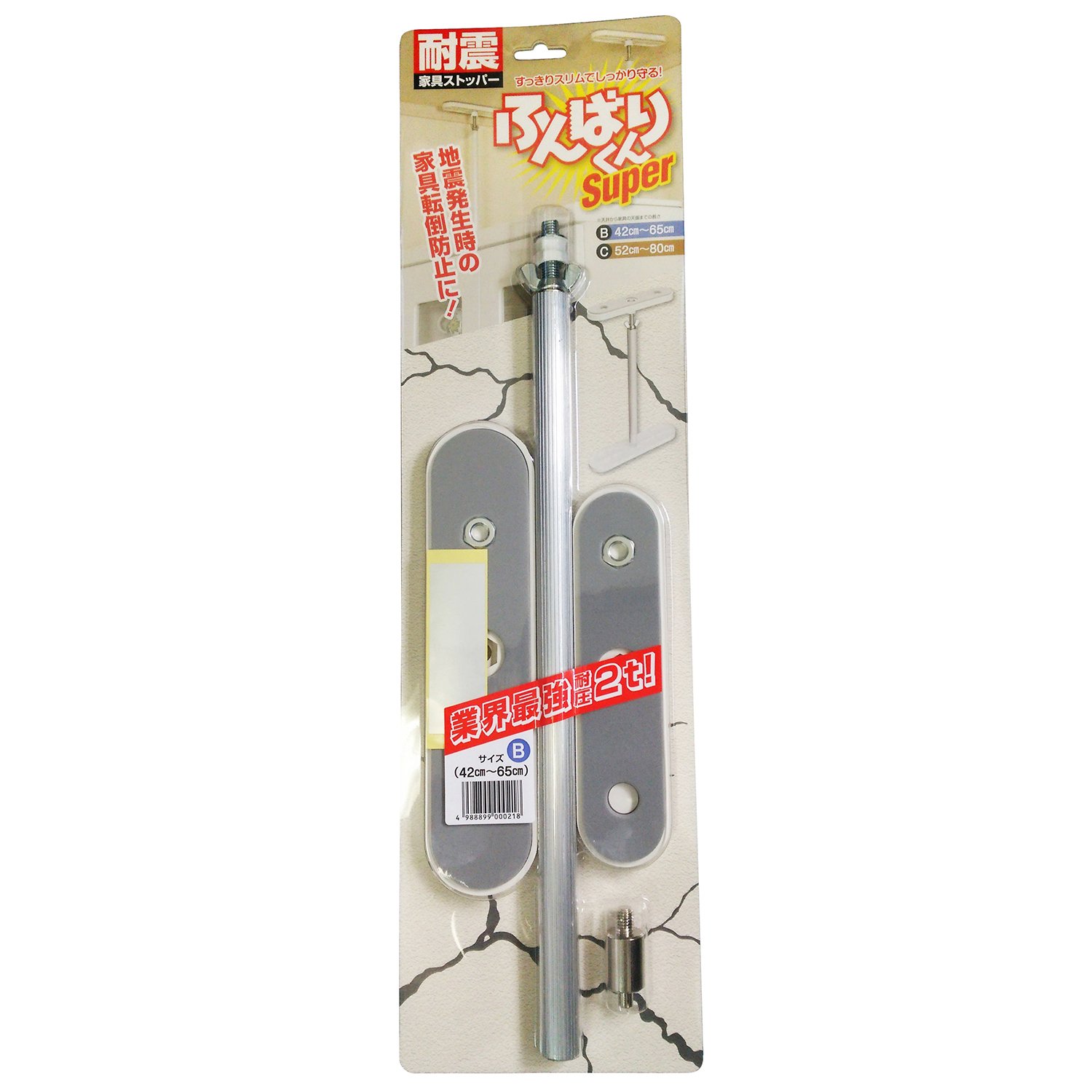 新工精機 家具転倒防止 地震対策　ふんばりくんＺ　4つ Amazon｜新工精機 家具転倒防止 ふんばりくんZ｜転倒防止用